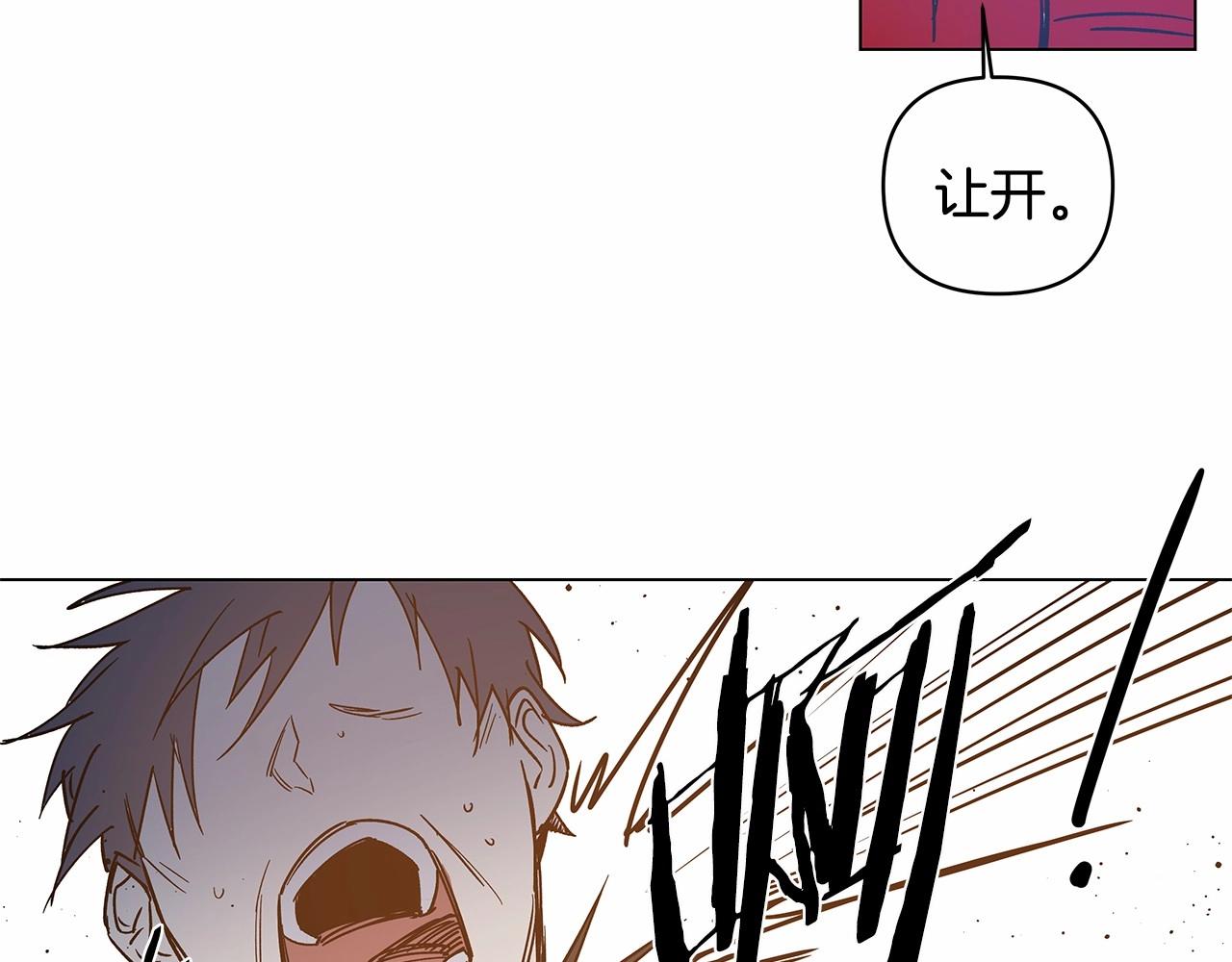 第67话往事44