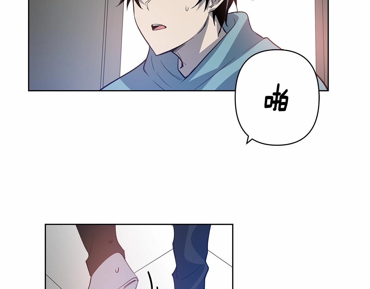 第61话巨形球体55