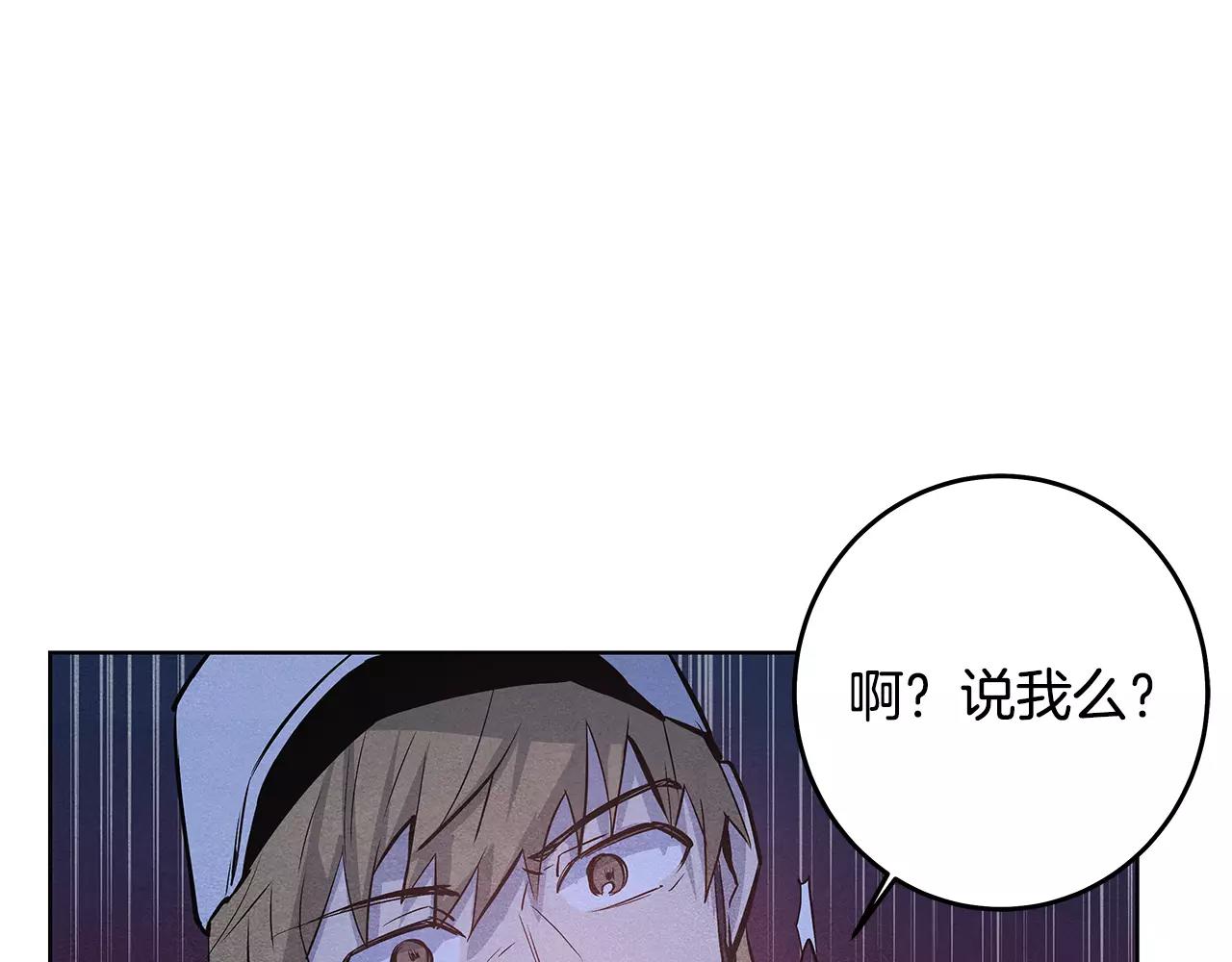 第36话权力110