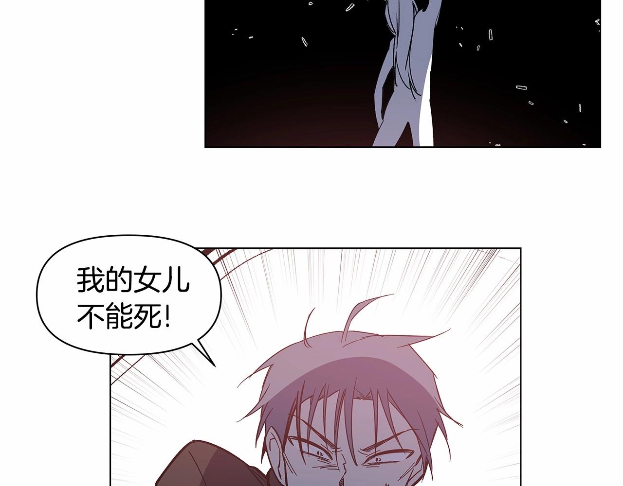 第71话出路44