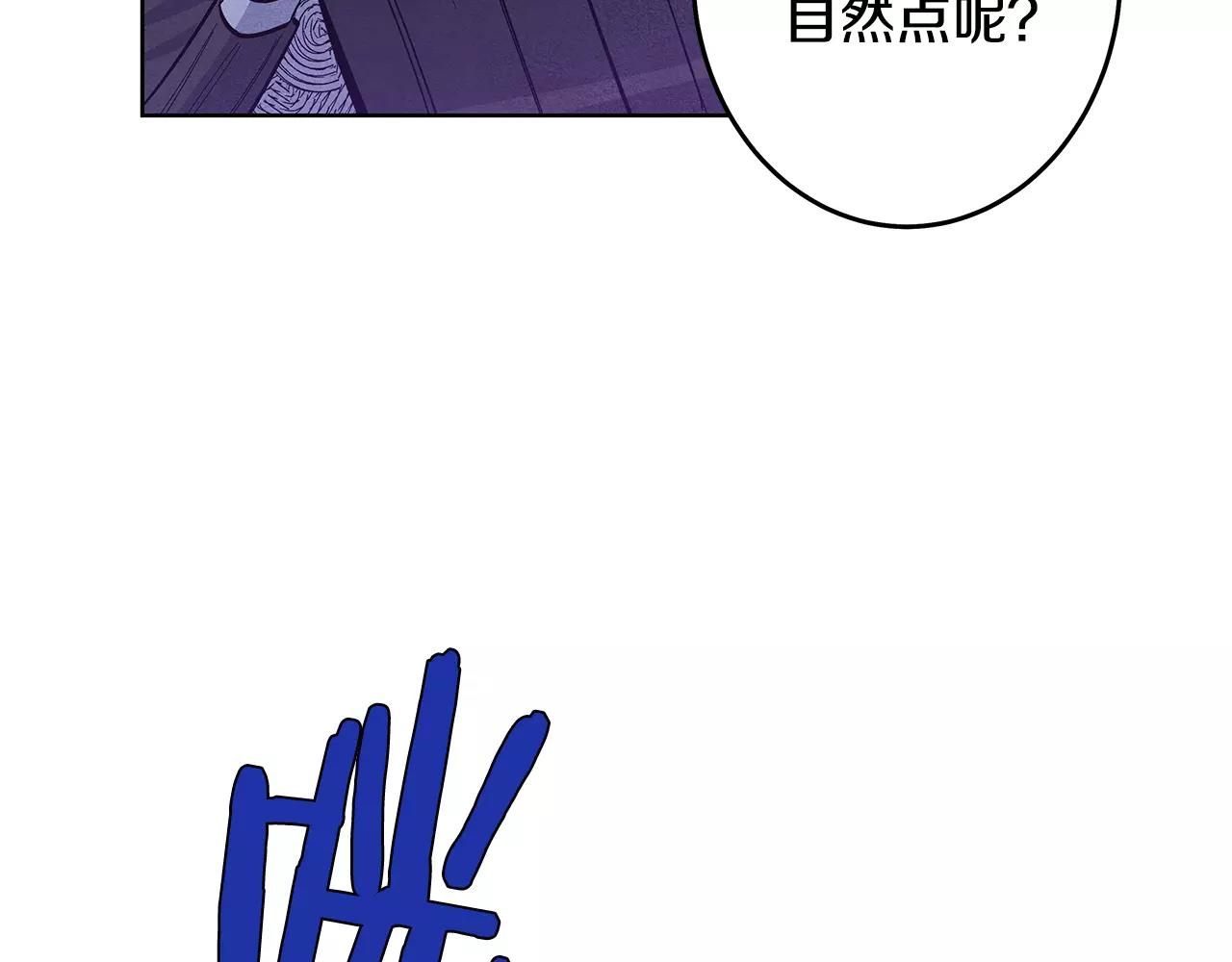 第36话权力102