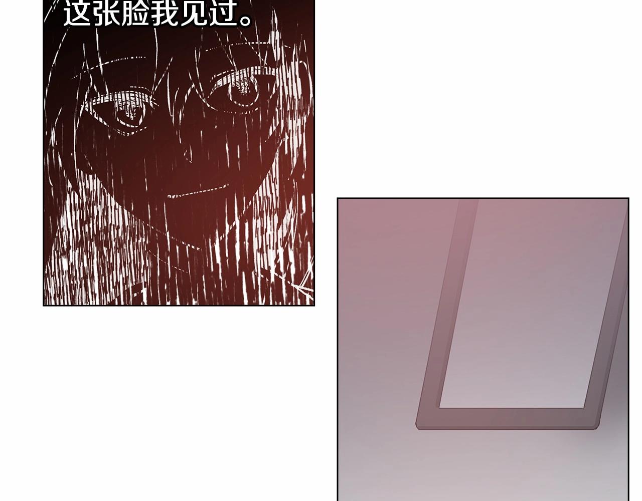 第68话现实20
