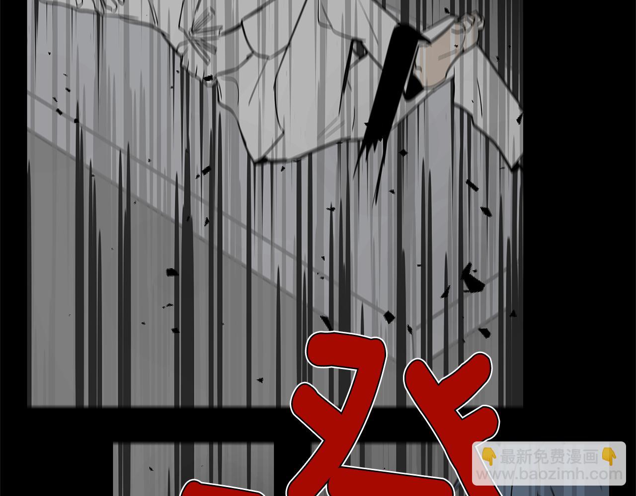 第51话对峙85