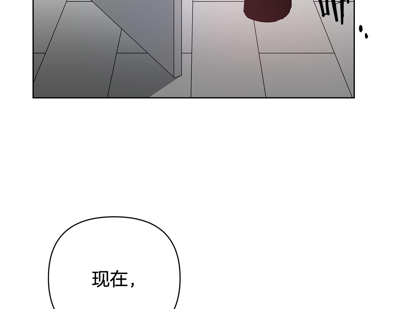 第59话在劫难逃55
