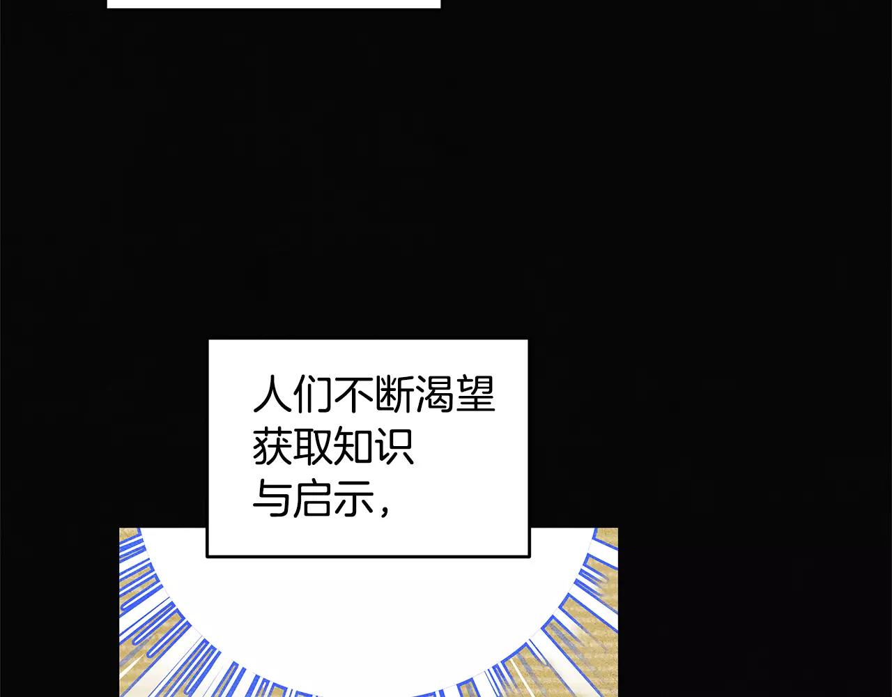 第15话弟弟3