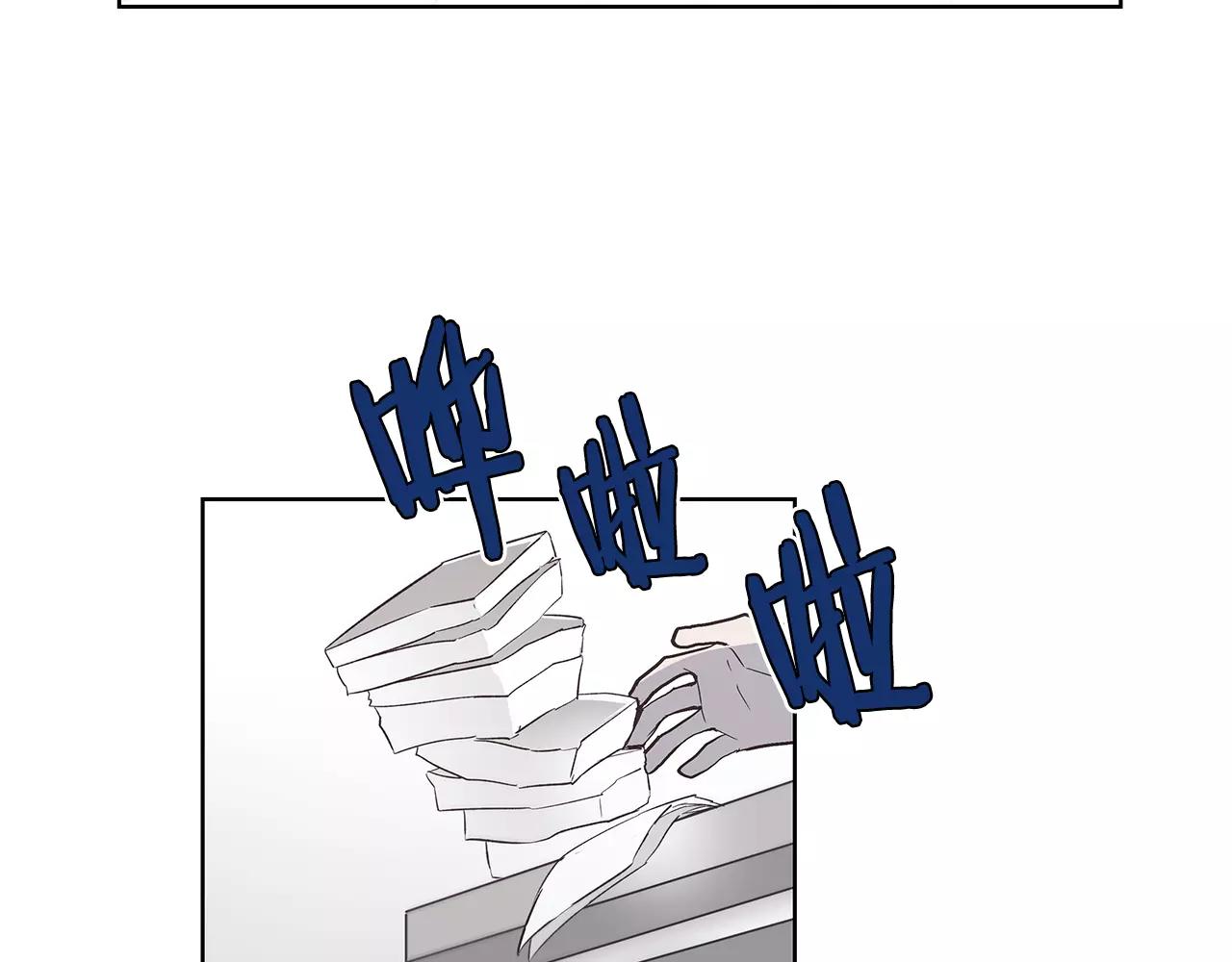 第38话博士70