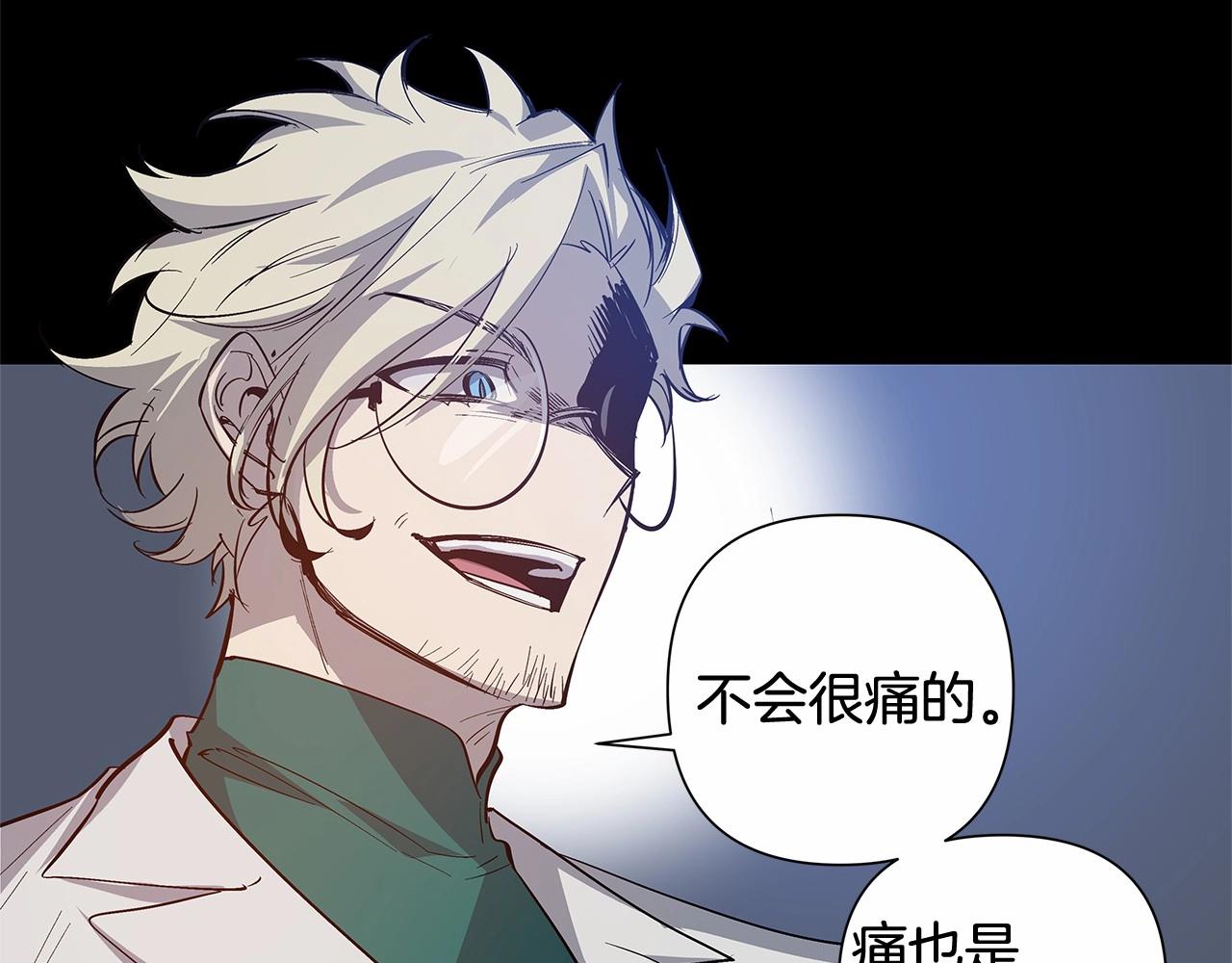 第65话逃脱81