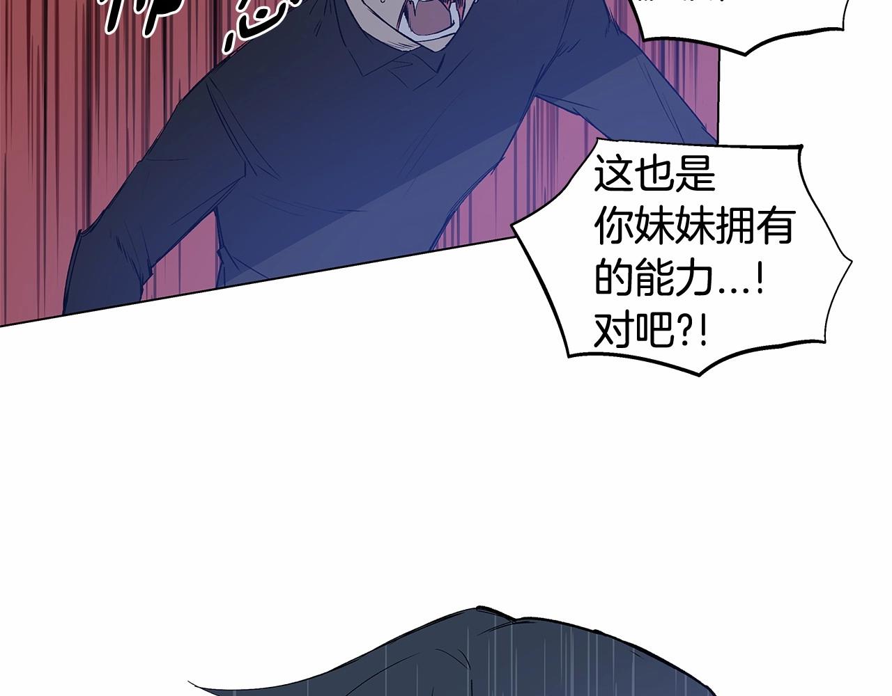 第65话逃脱3