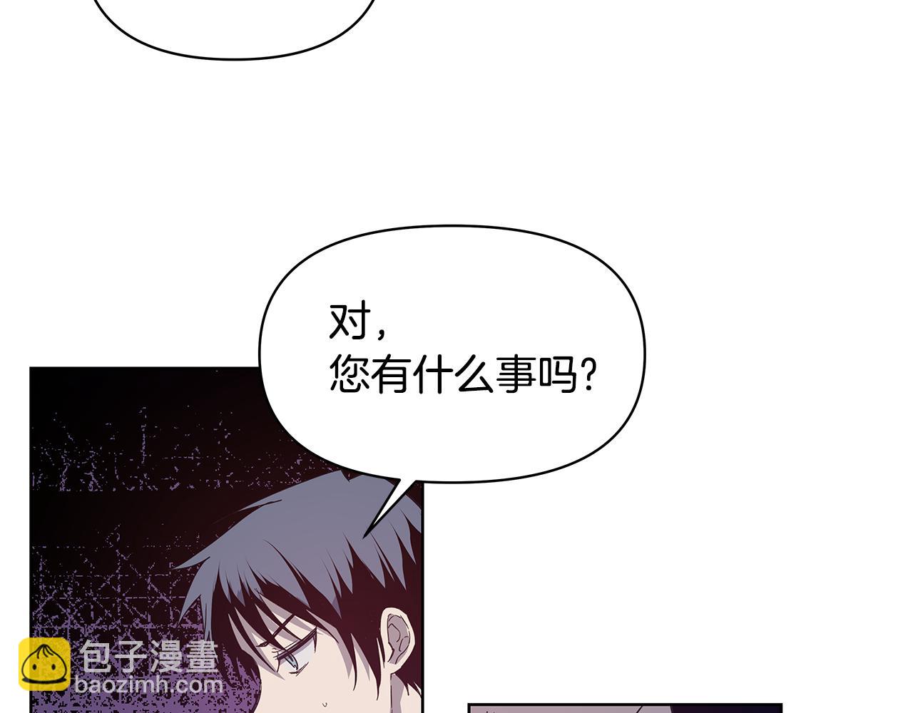 第57话碰面10