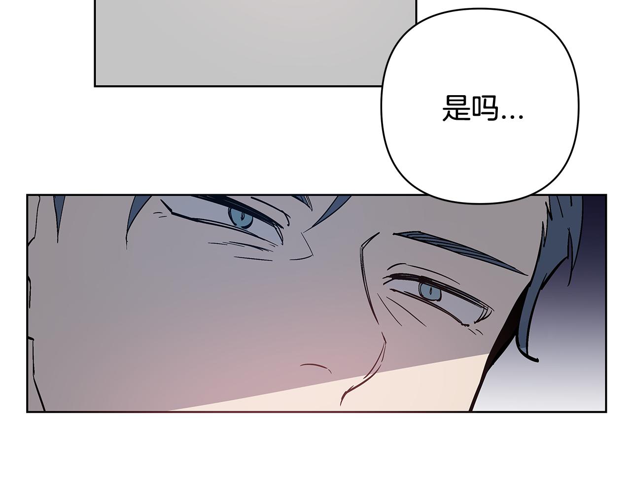 第59话在劫难逃39