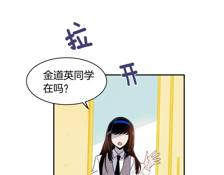 第2话 兄弟71