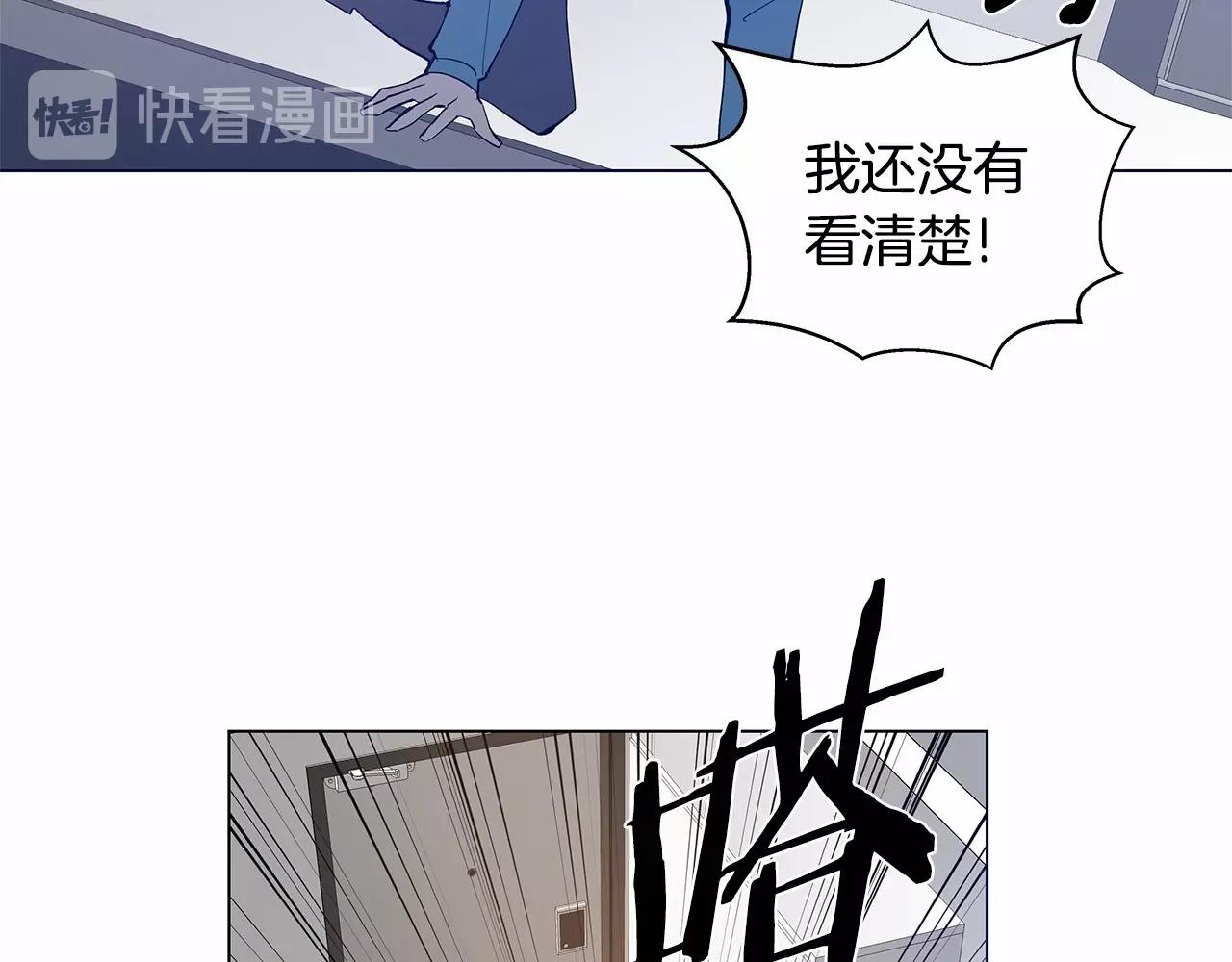 第63话空间31