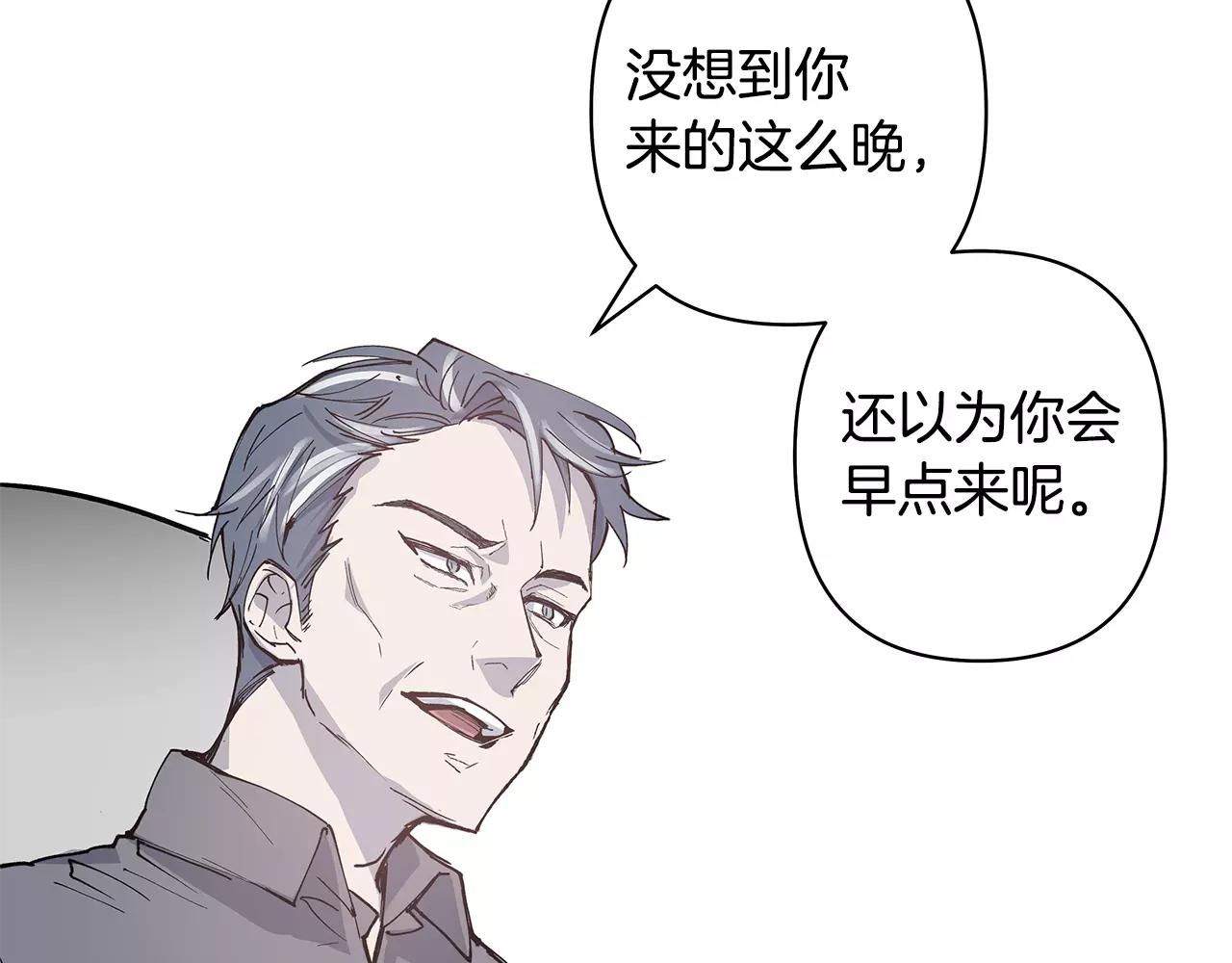 第38话博士20