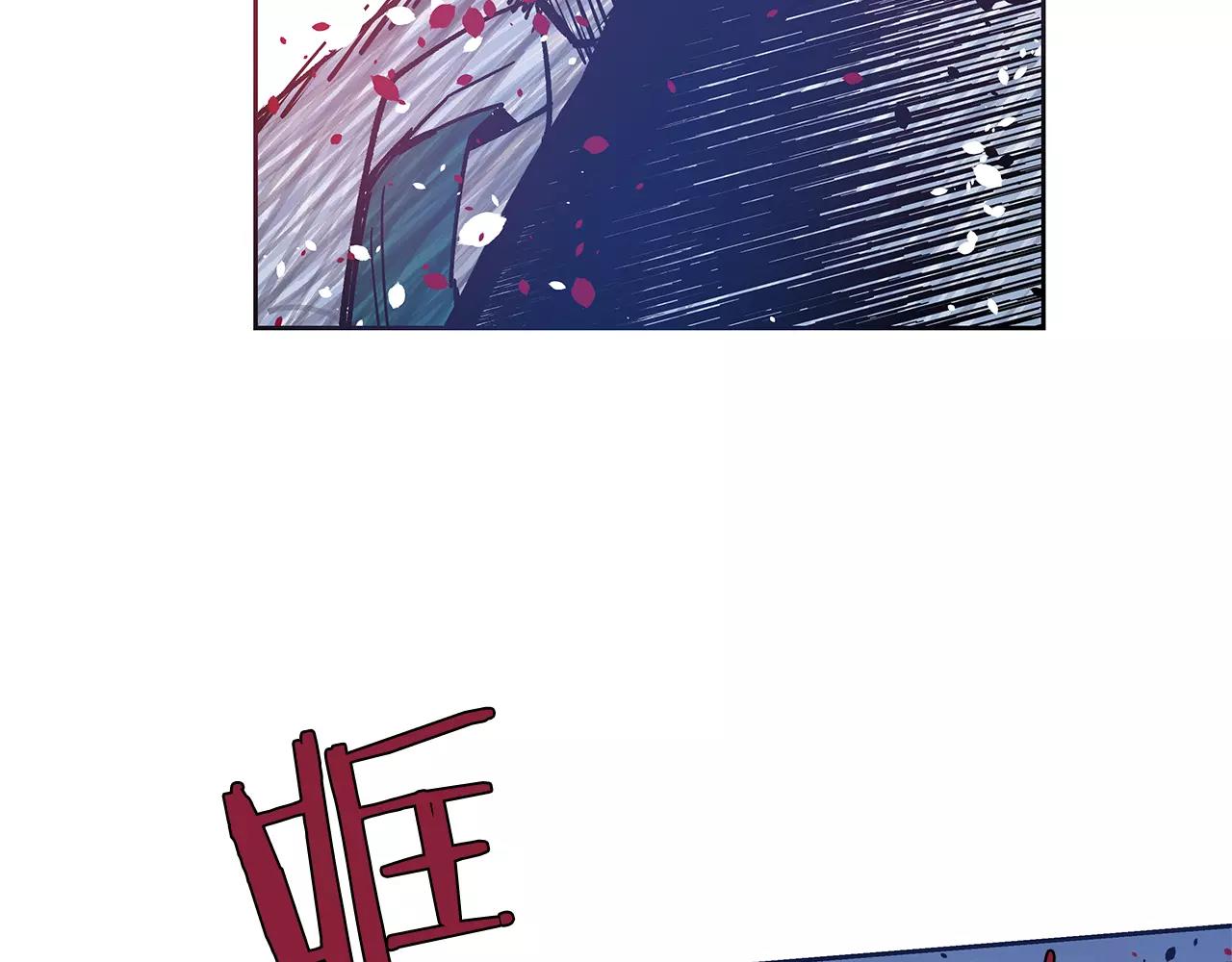 第40话肥料75