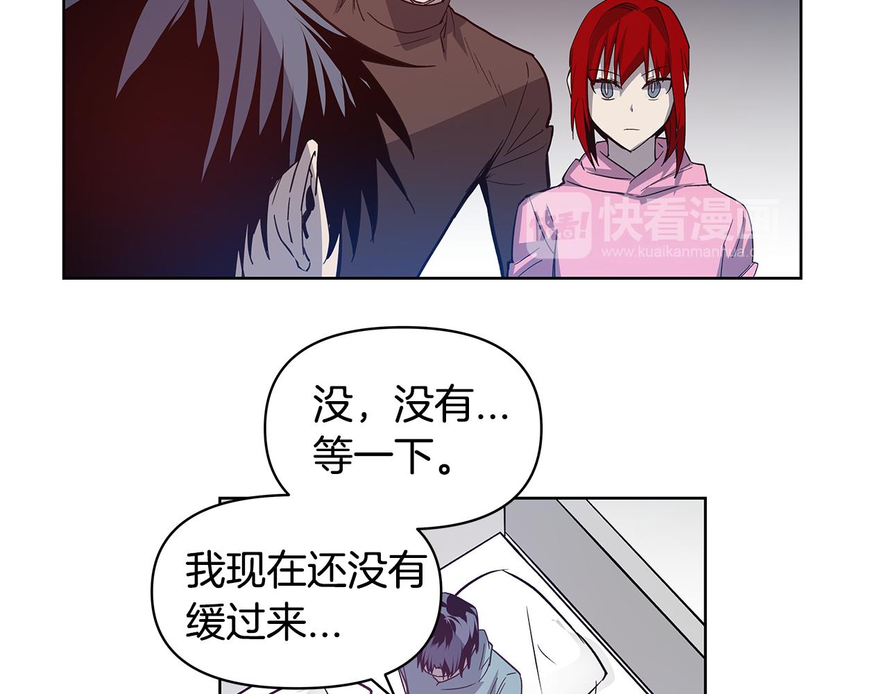 第56话通道4
