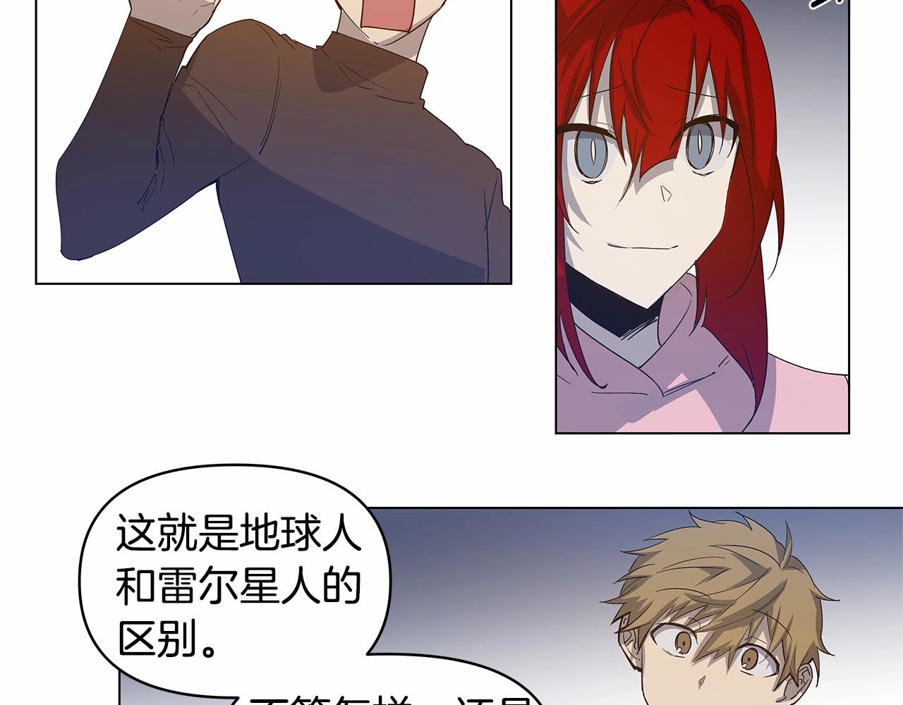 第67话往事36