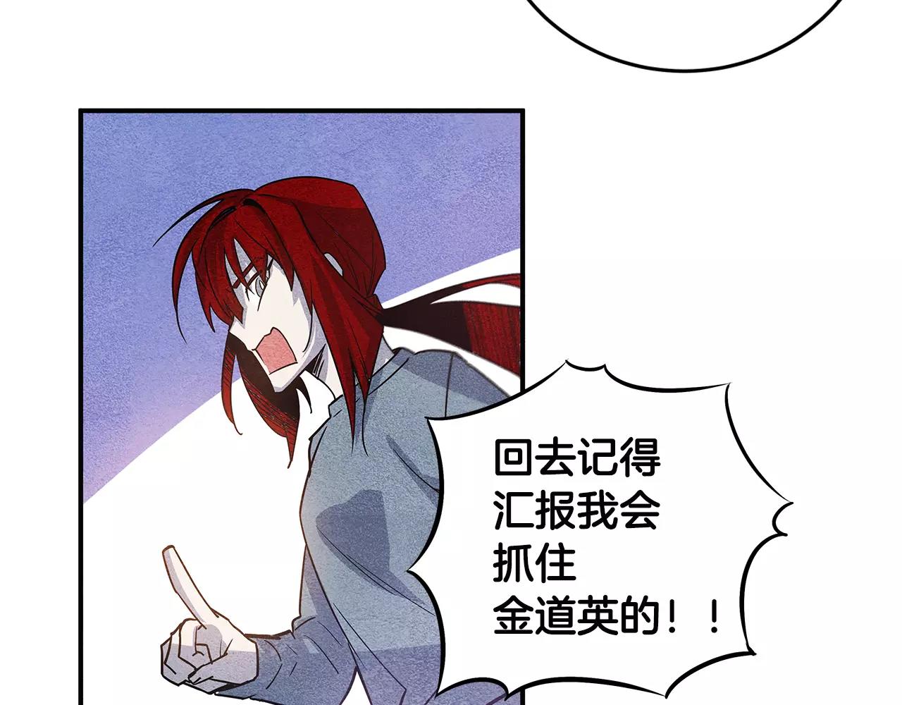第13话实验60