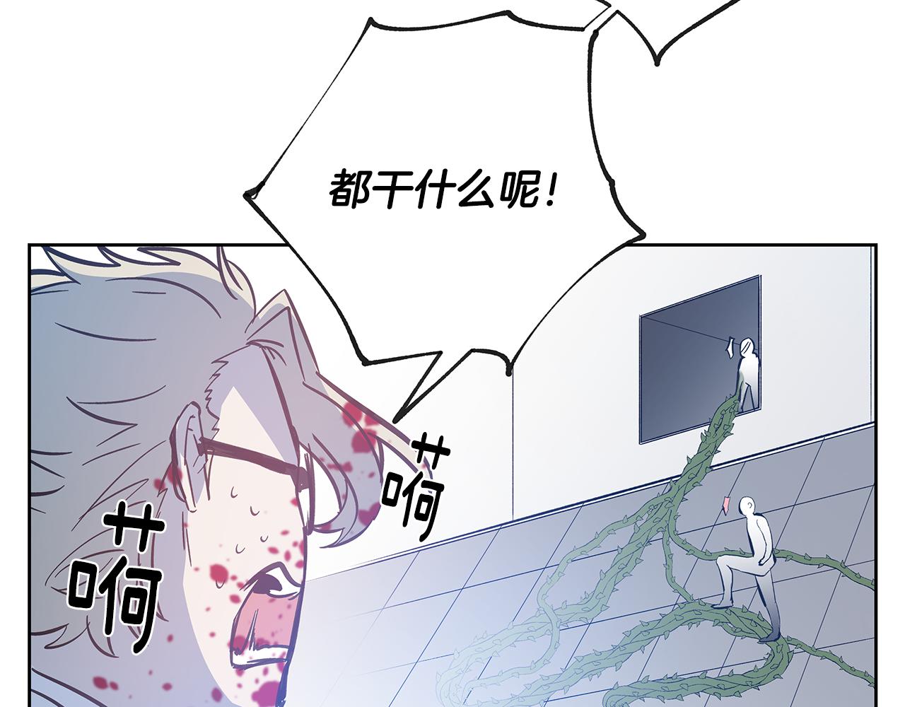 第49话成功43