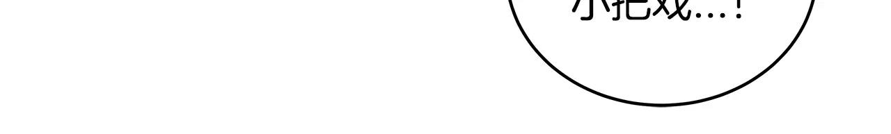 第30话预知74