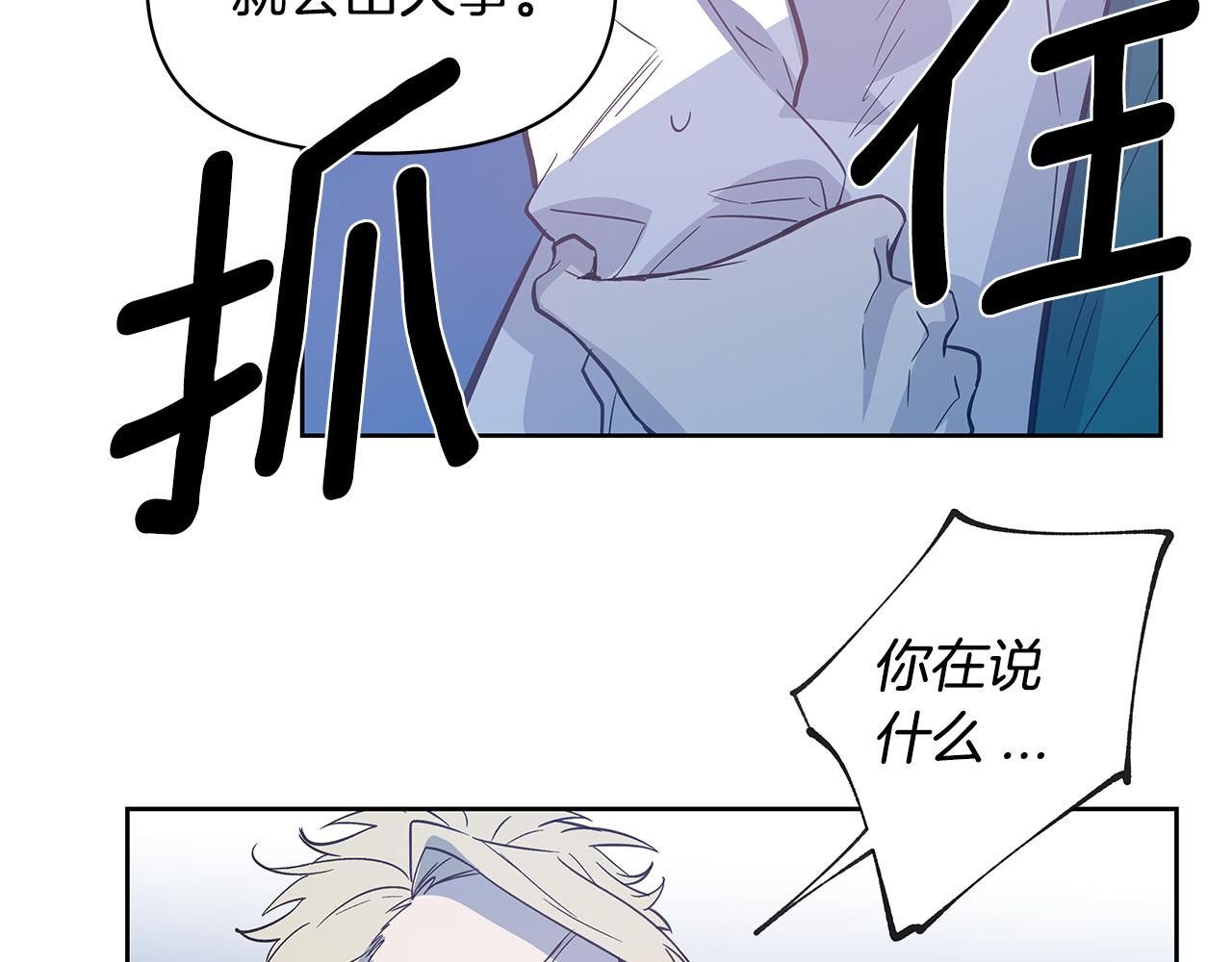 第49话成功34