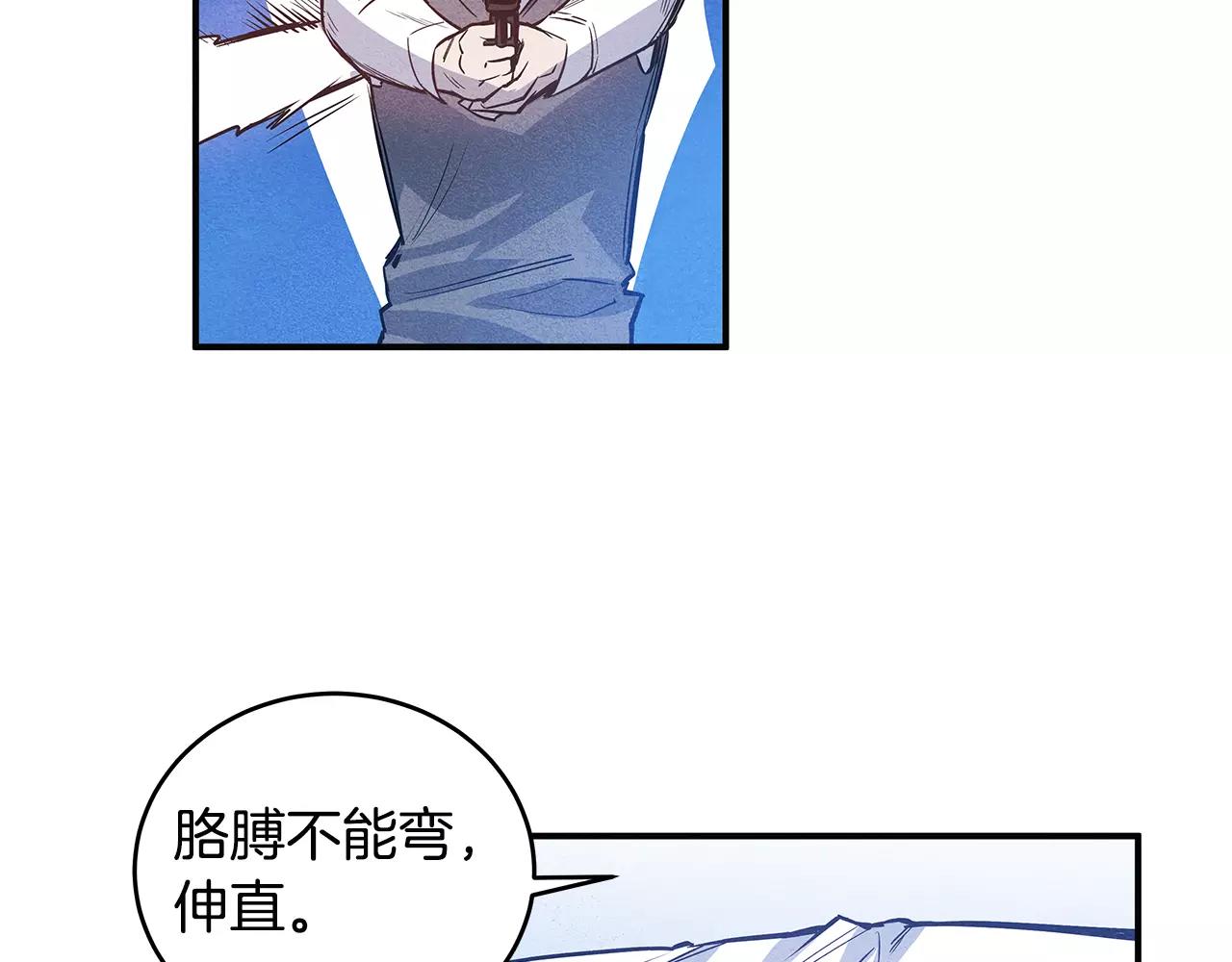 第24话拒绝26