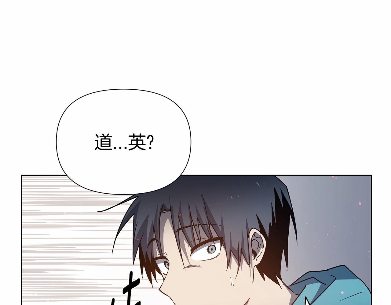 第72话杀气13