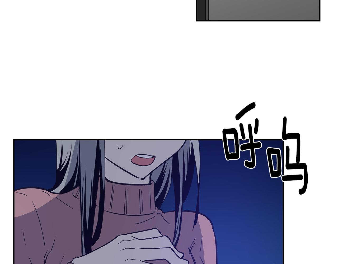 第51话对峙21