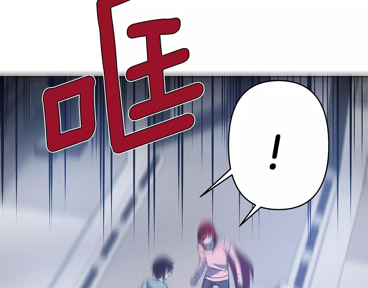 第42话抉择66