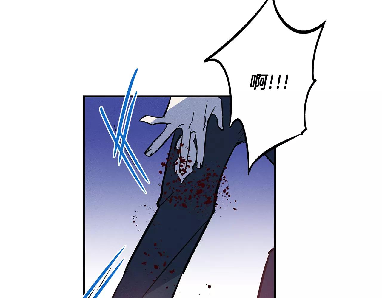 第28话怪物69