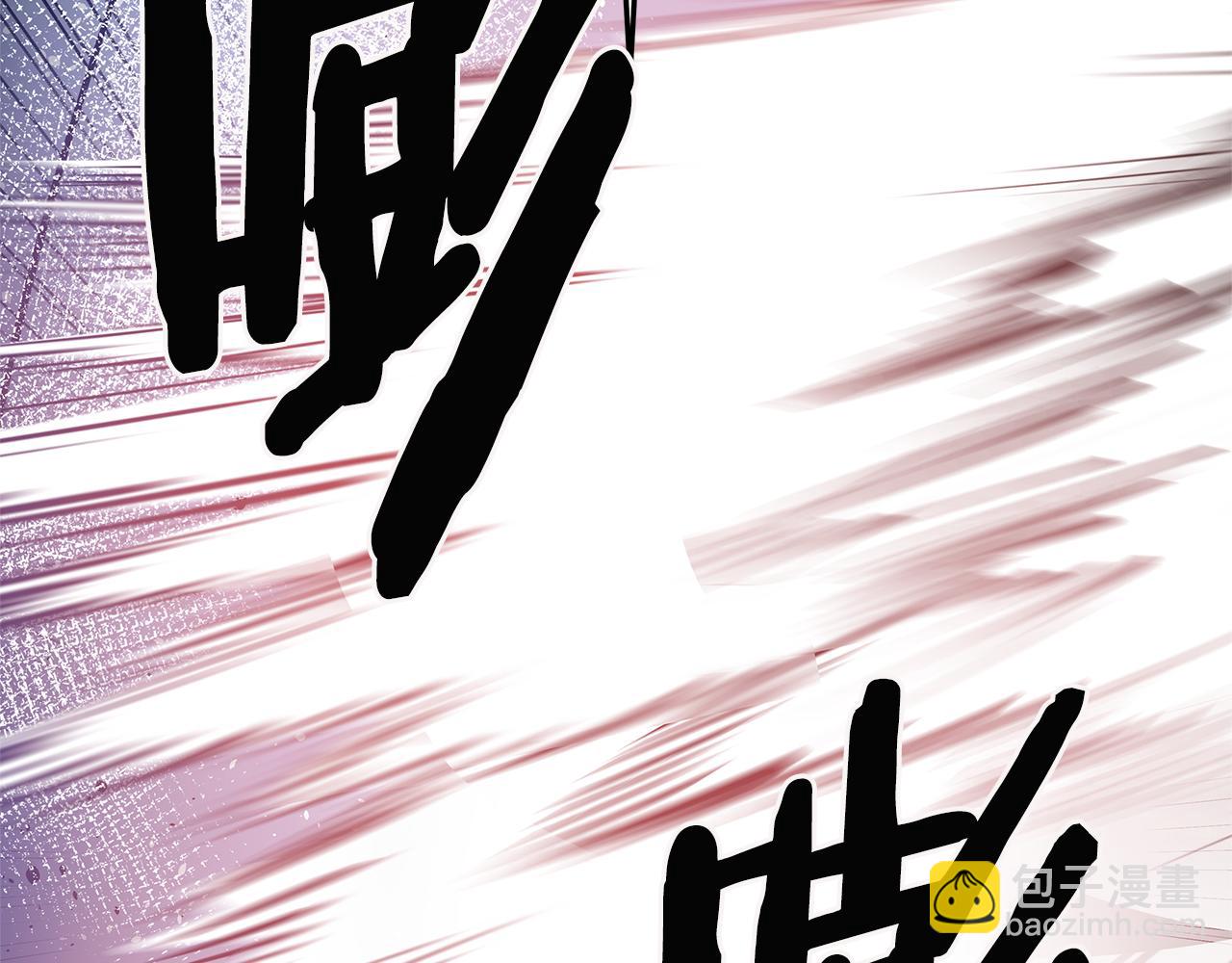 第47话怪物62