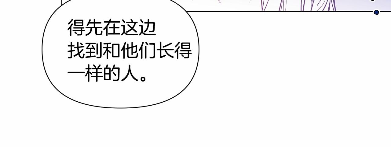 第64话能力47