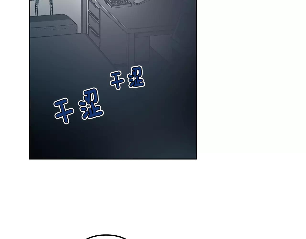 第38话博士79