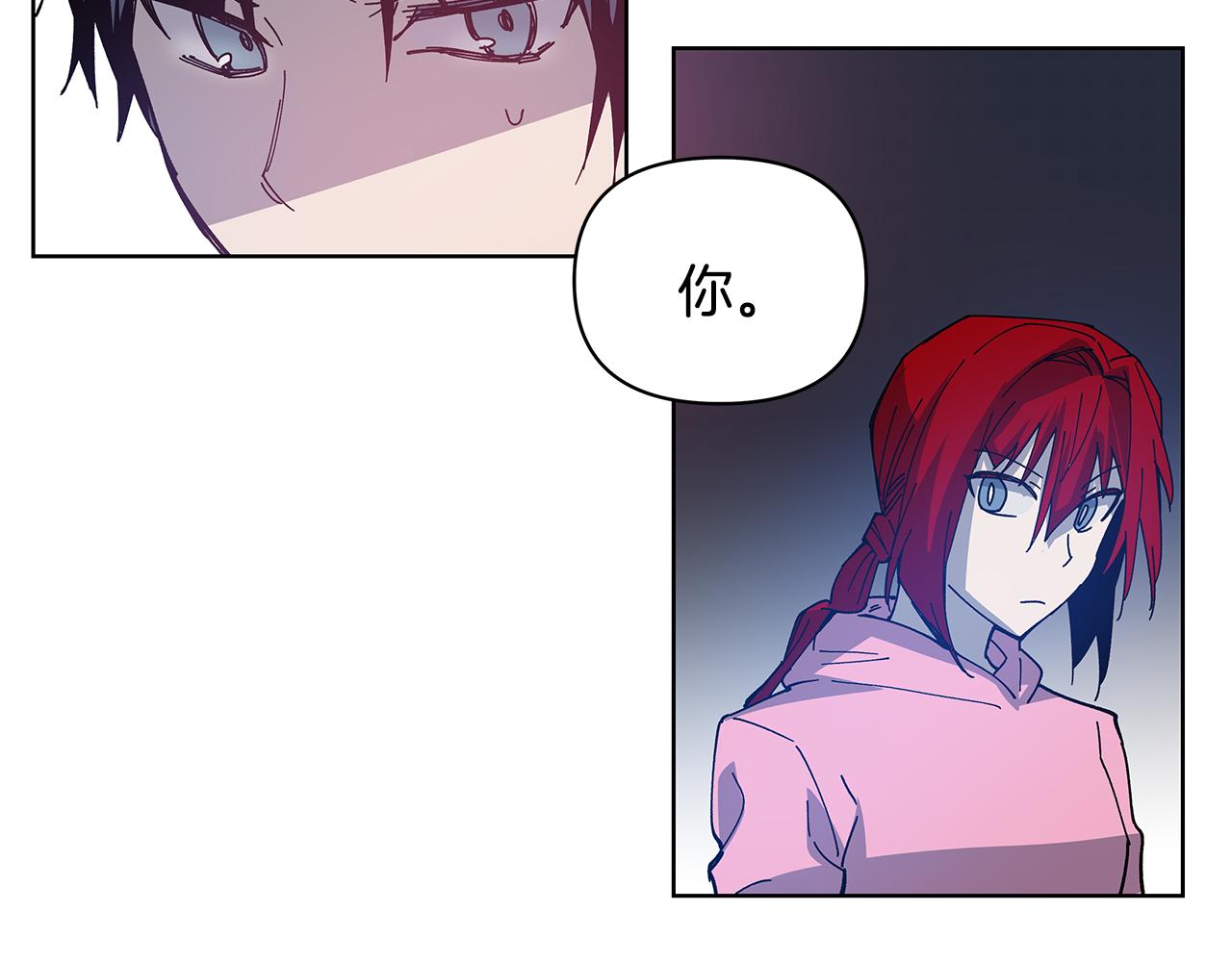 第56话通道7