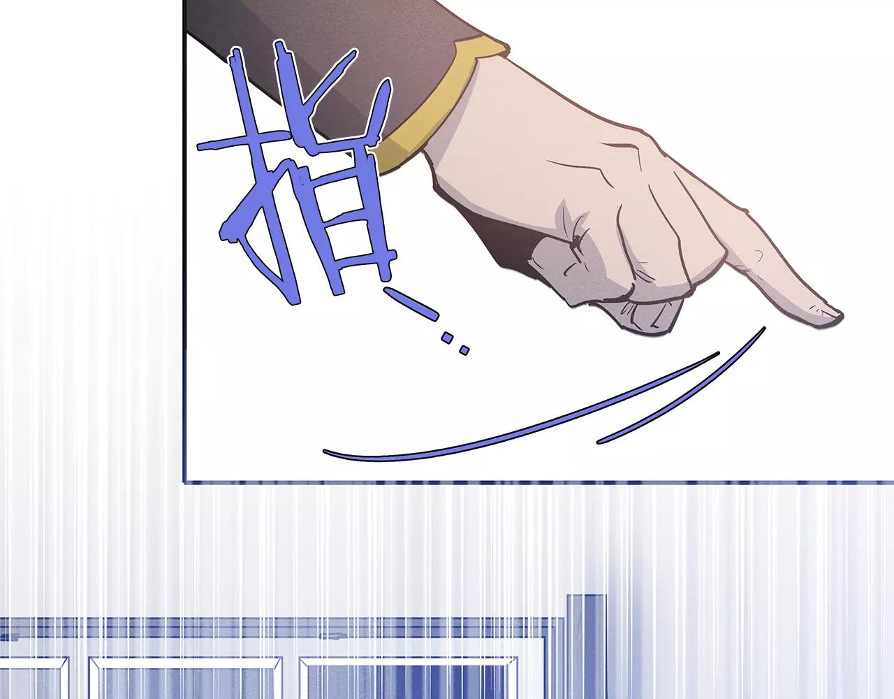 第35话秘密35