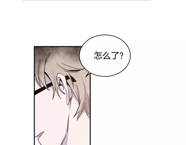 第2话 兄弟39