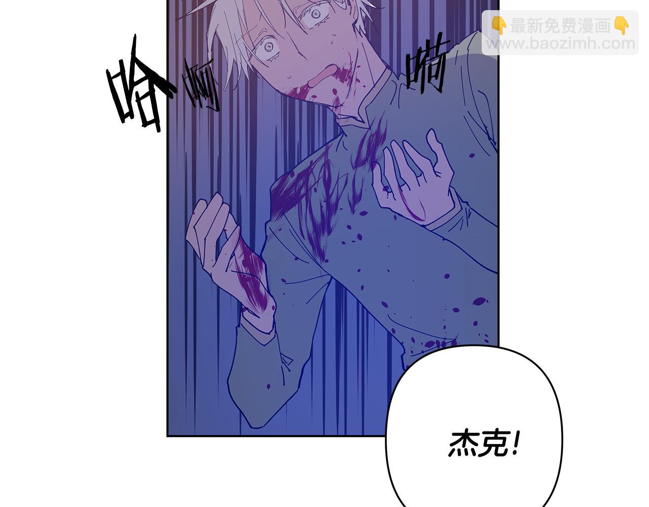 第55话实验41