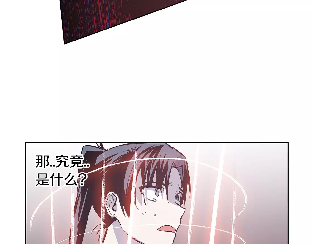第37话传承39