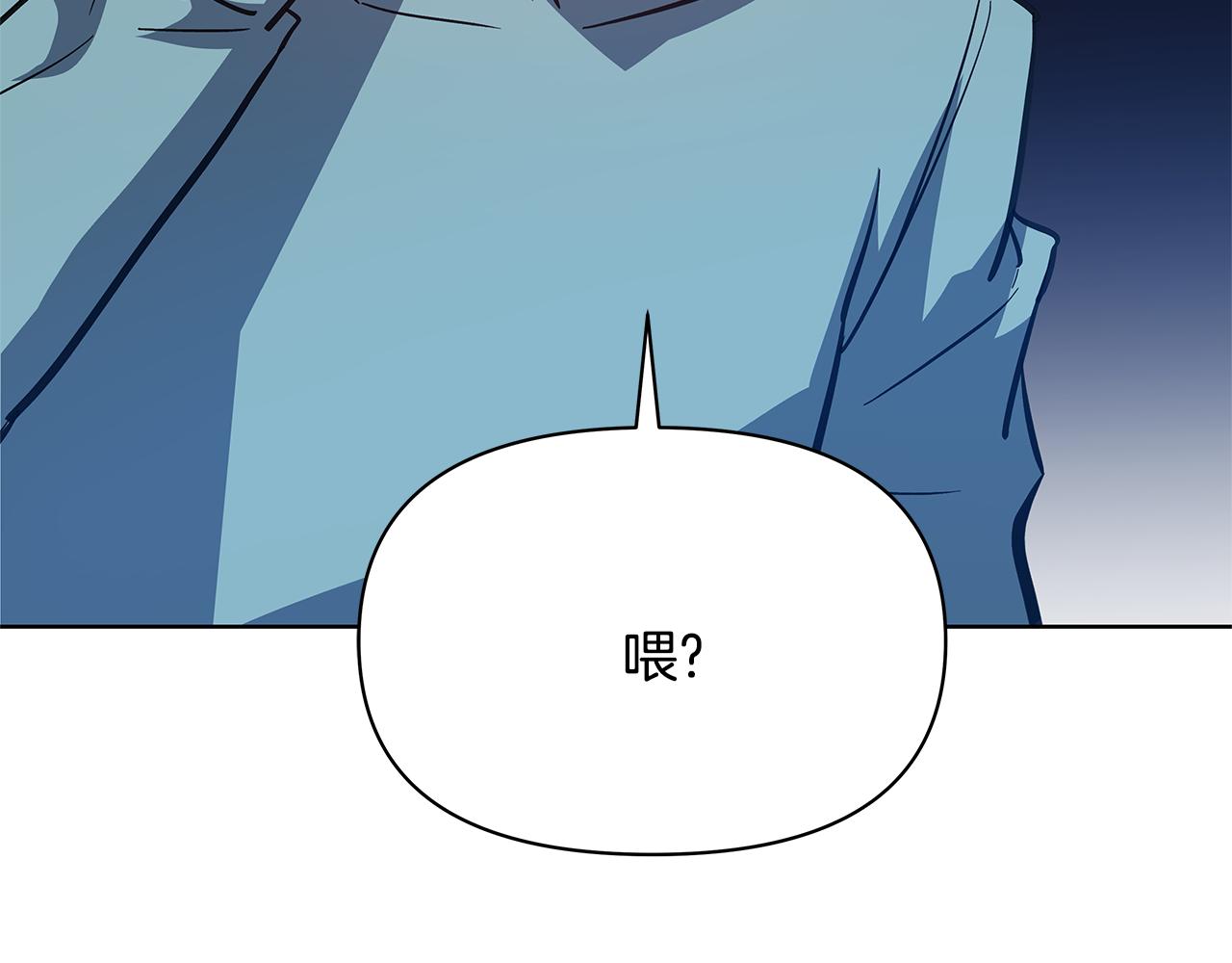 第56话通道55