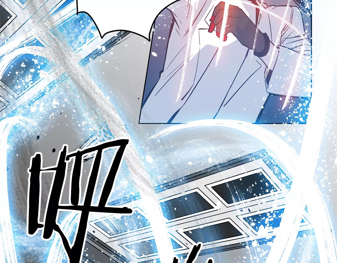 第37话传承50