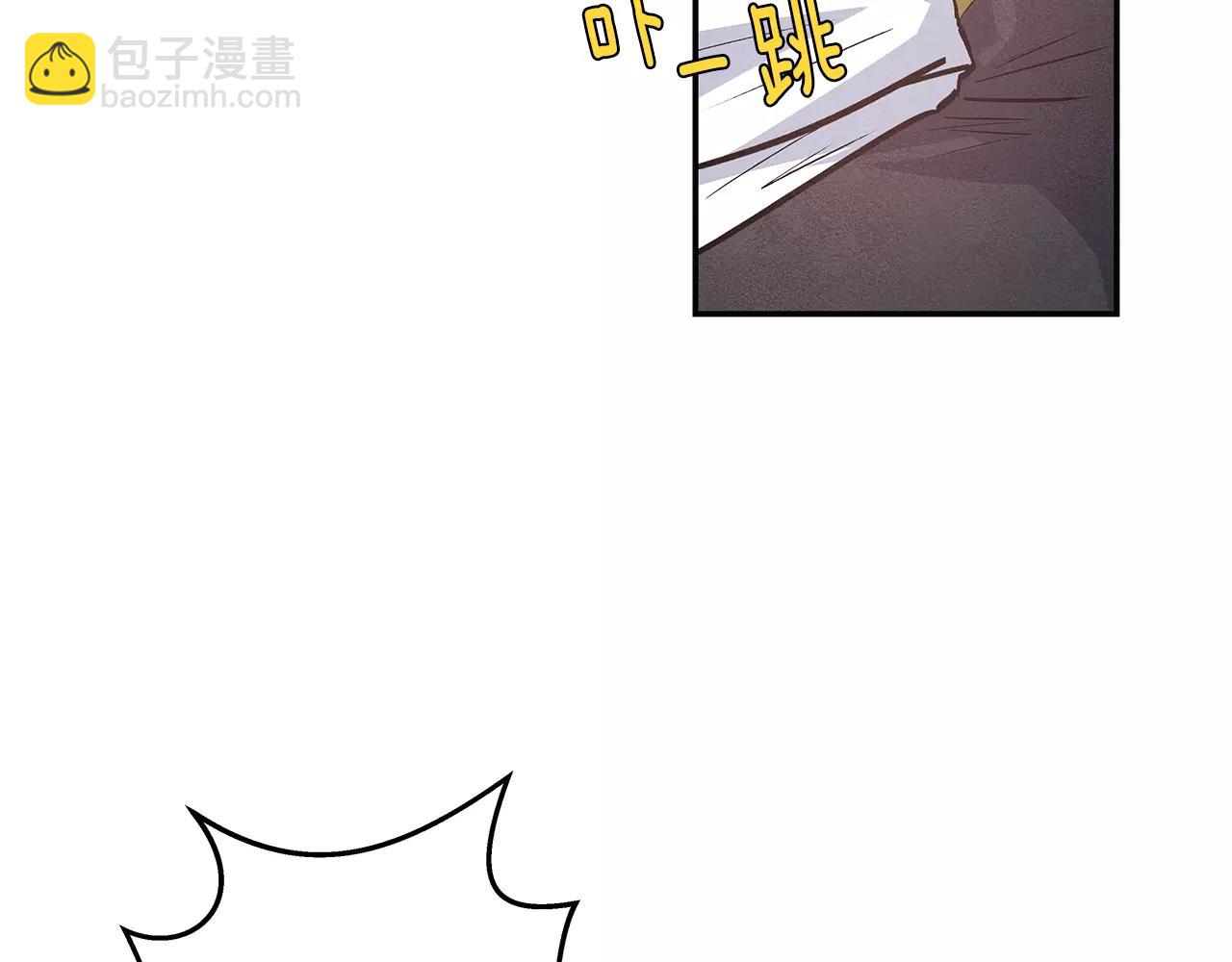 第34话雷尔星38
