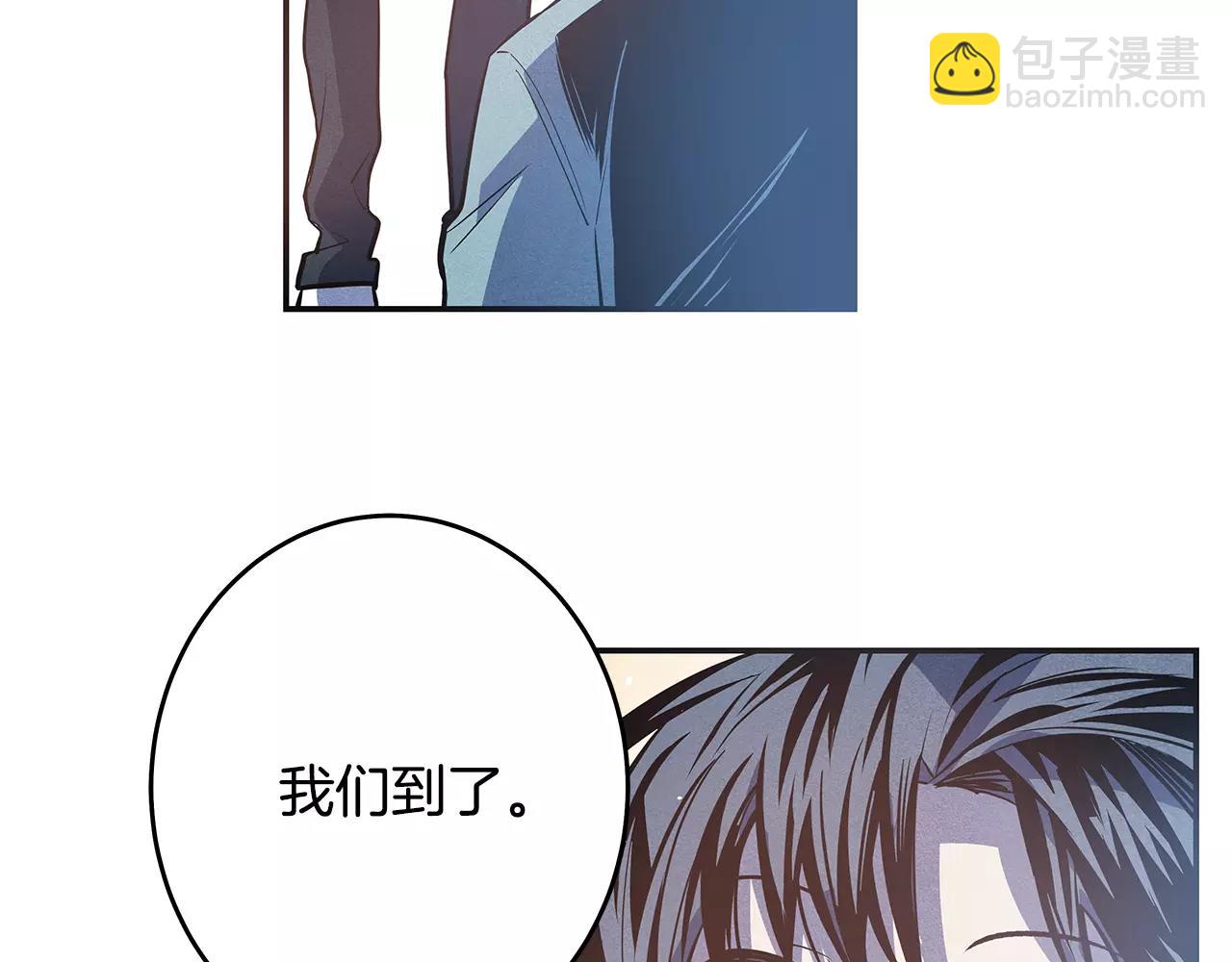 第34话雷尔星69