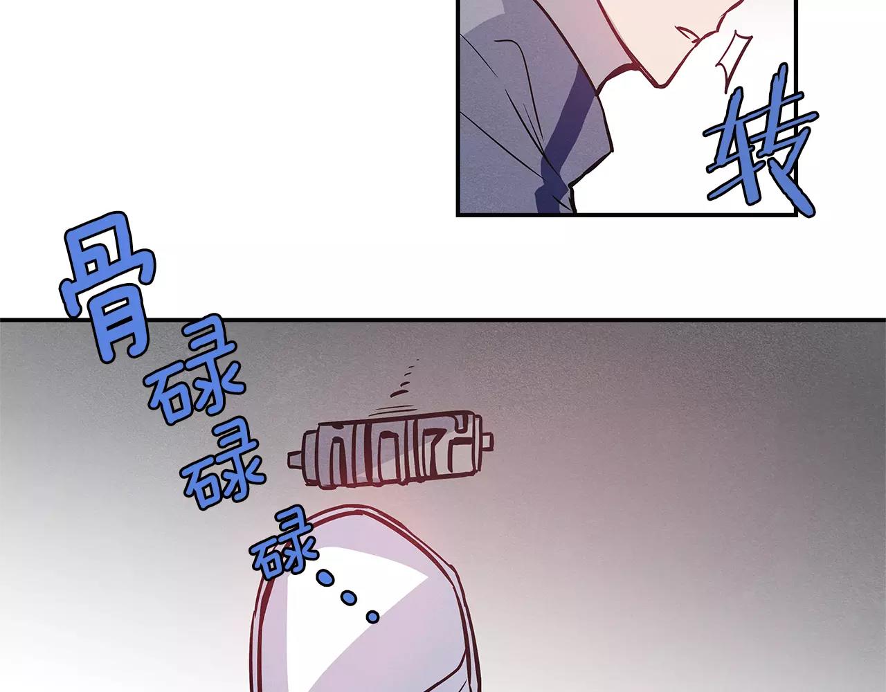 第28话怪物59