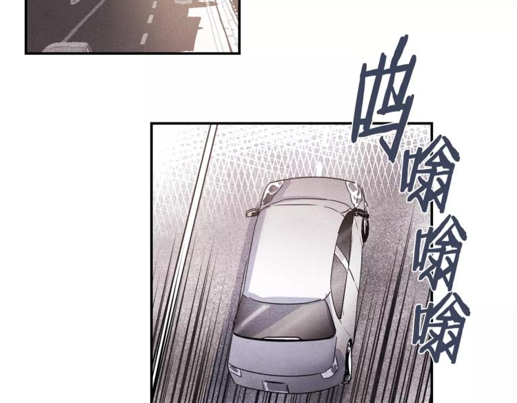 第3话 遇袭4
