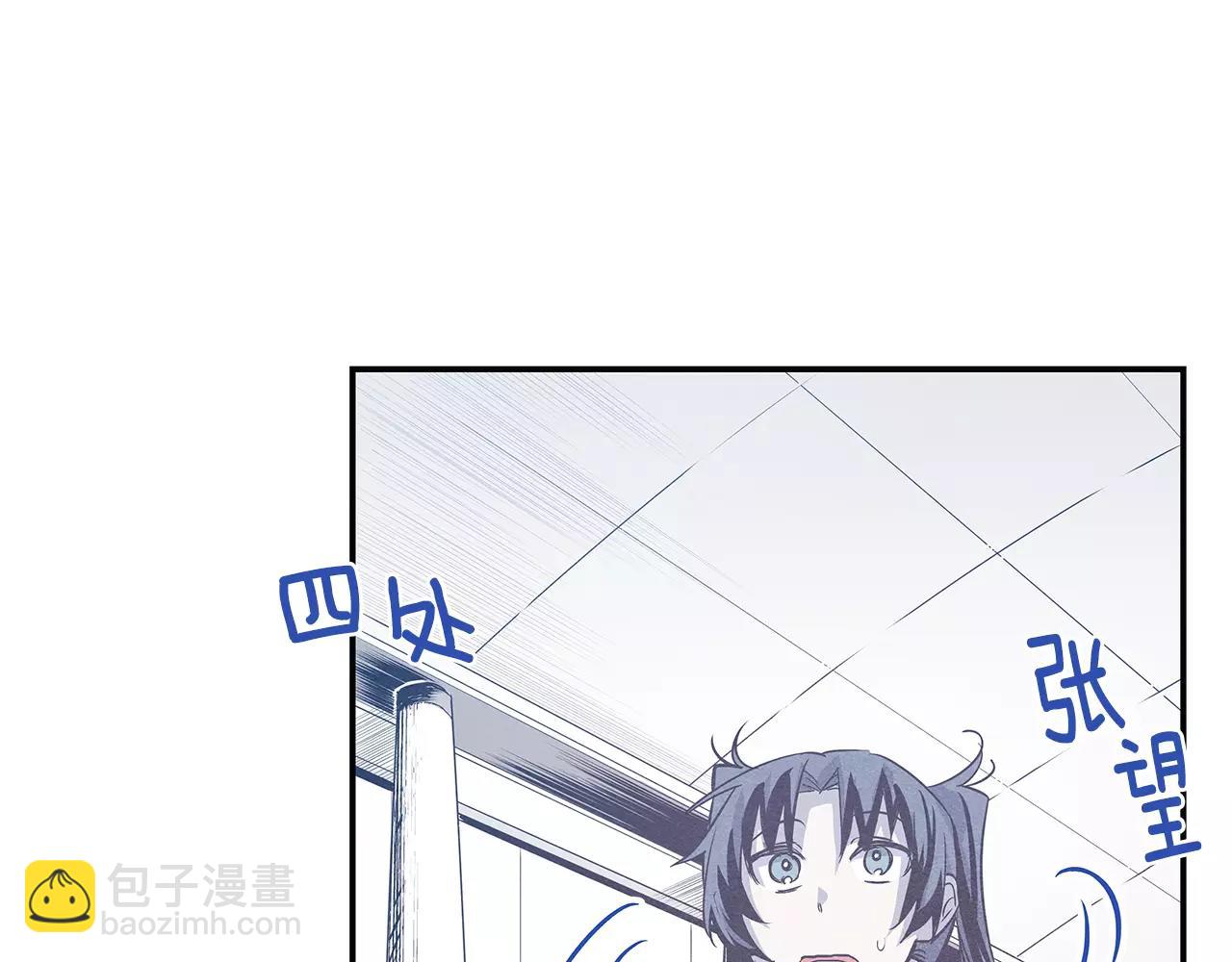 第32话逃跑成功90