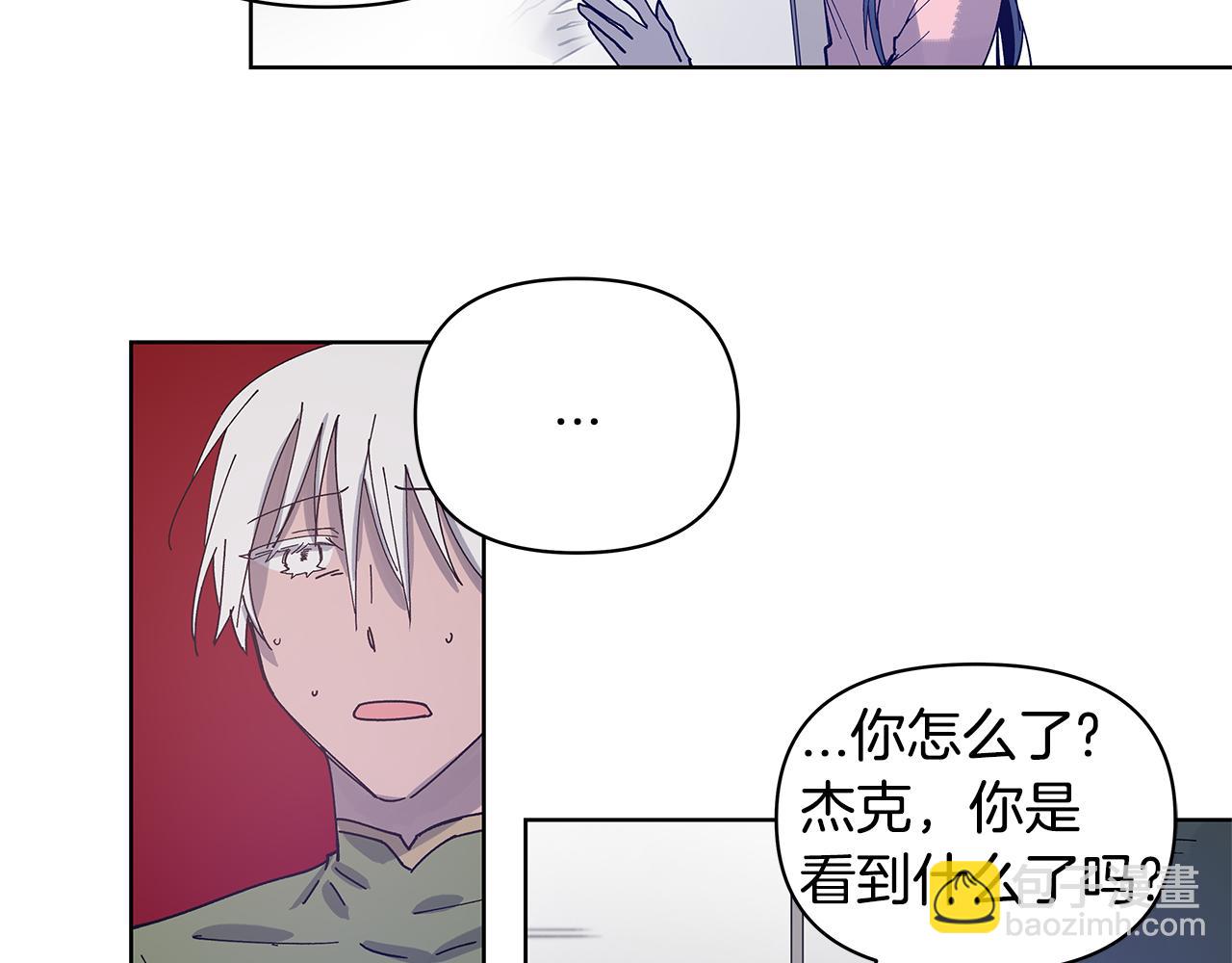 第55话实验69