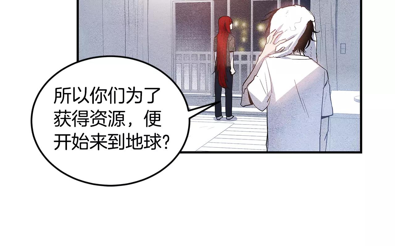 第15话弟弟20
