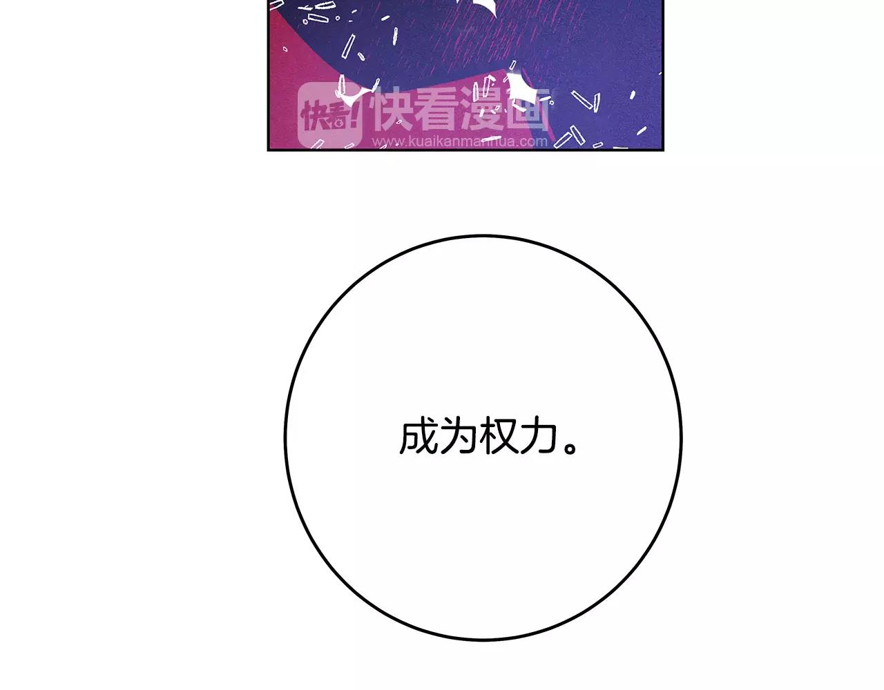 第36话权力64