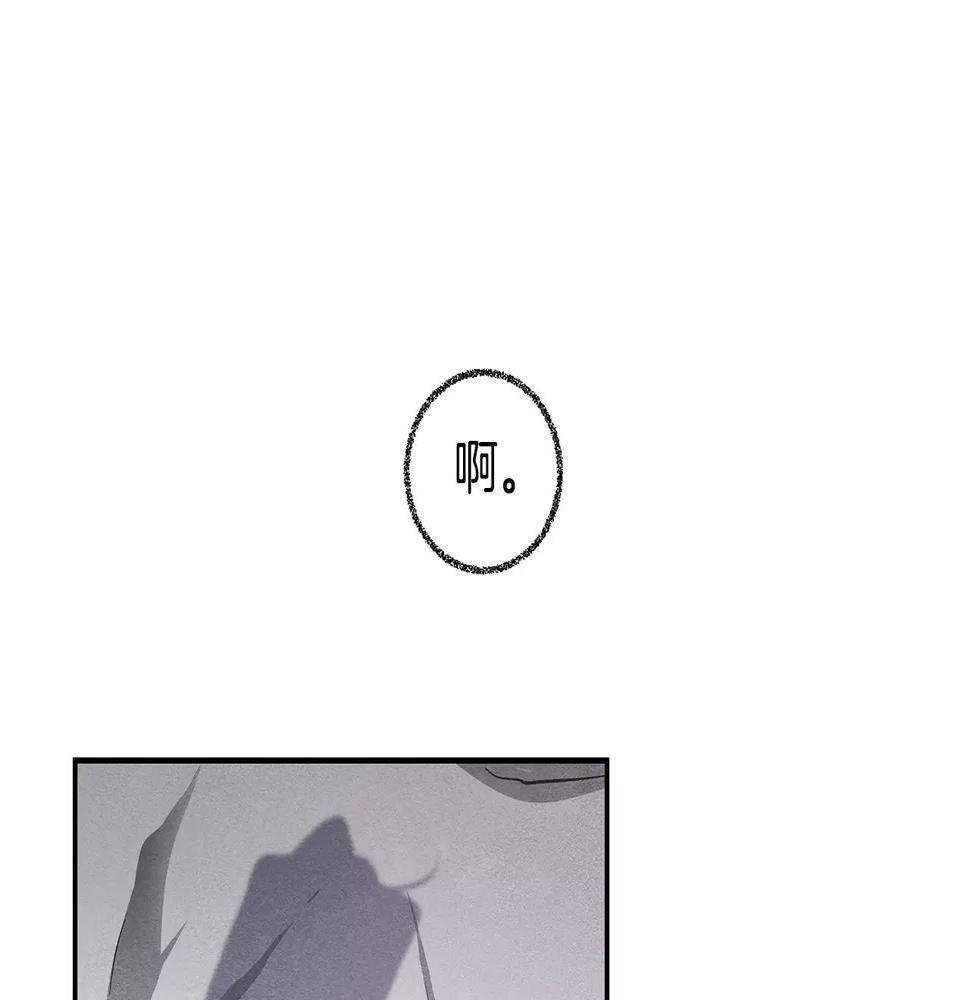 第33话奇怪老人40