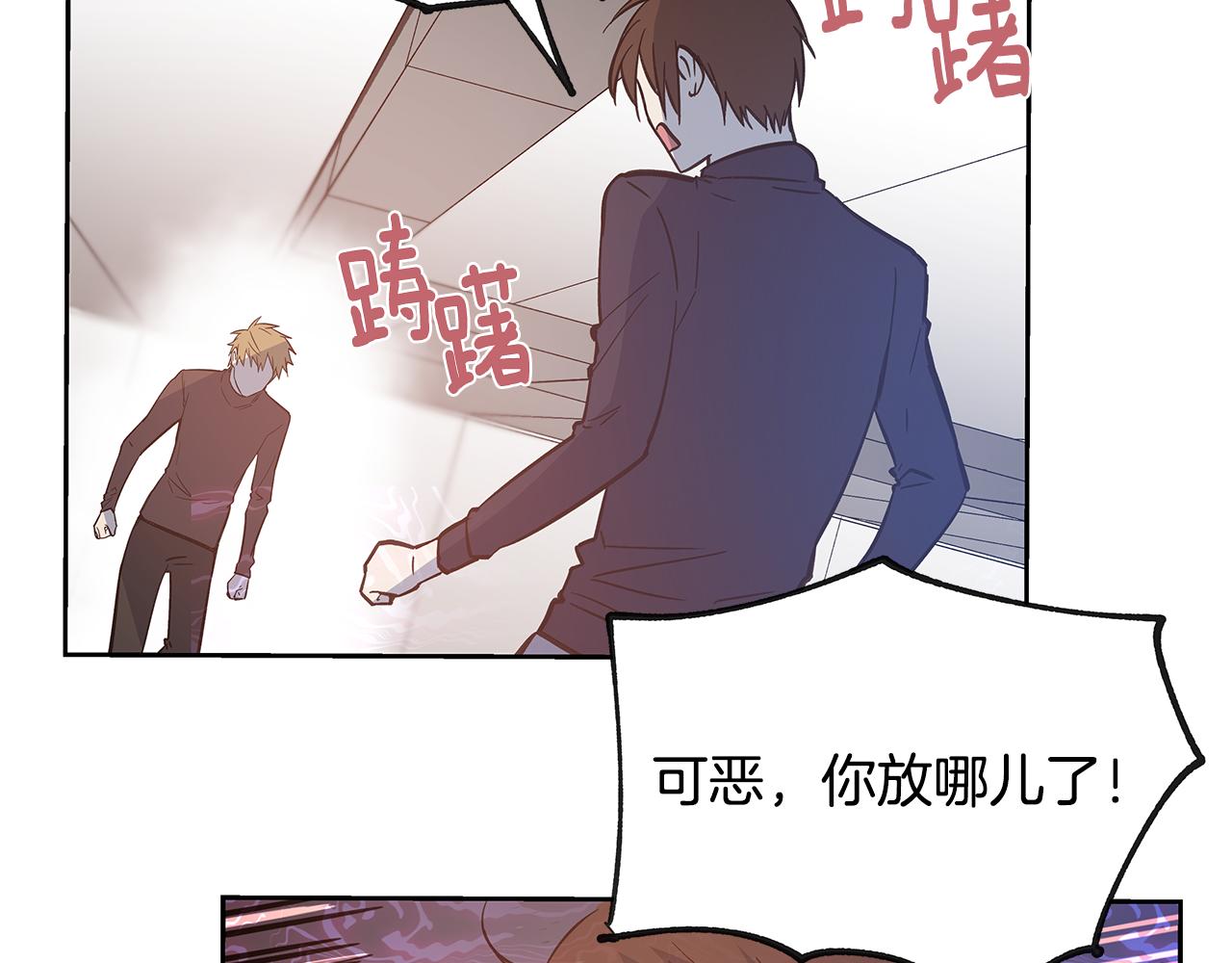 第49话成功84