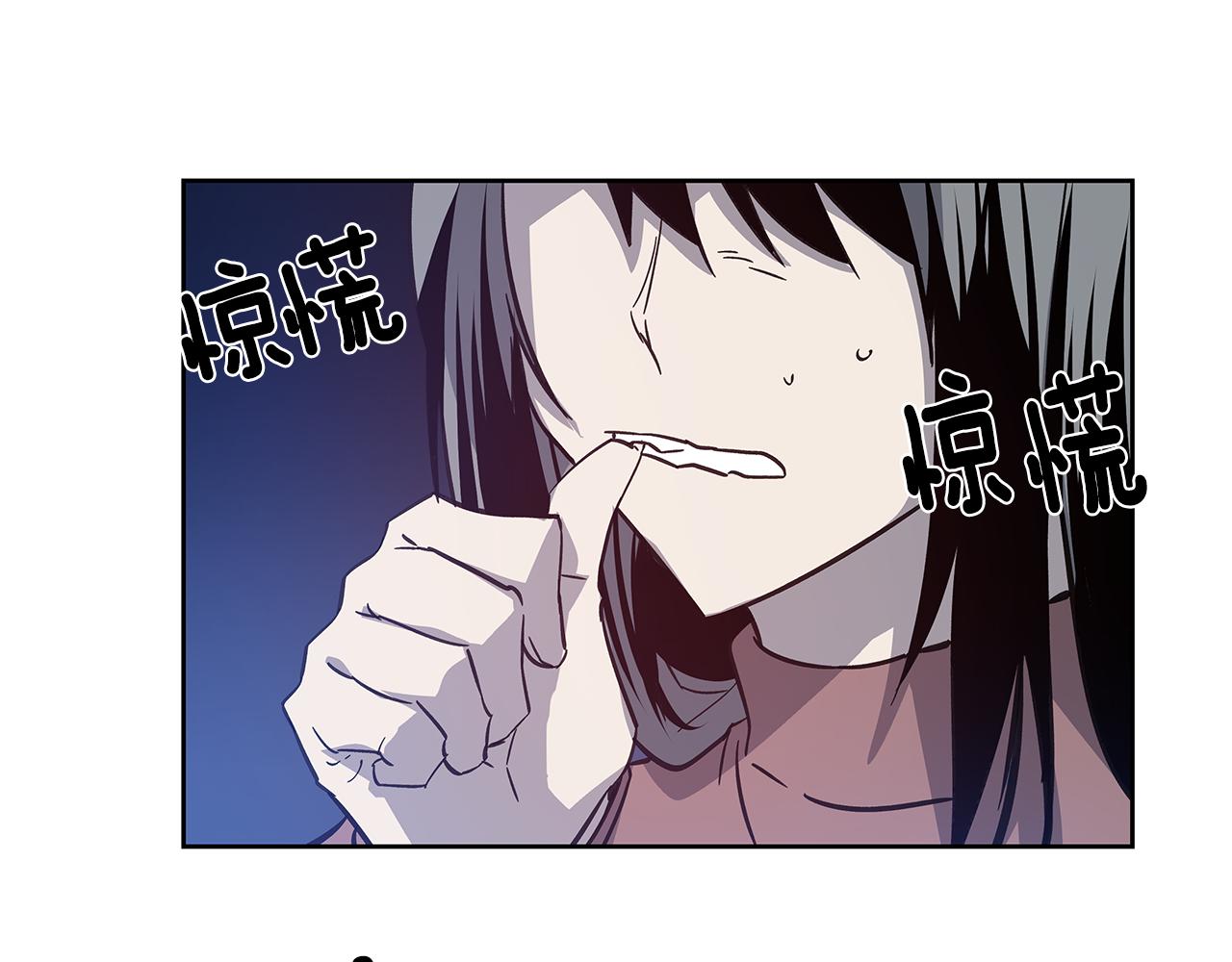 第50话副作用58